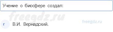 Итоговые задания 25-26 — 1 - 0