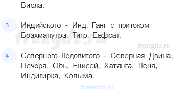 §23 — 15 - 1