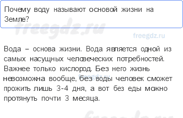 §22 — 10 - 0