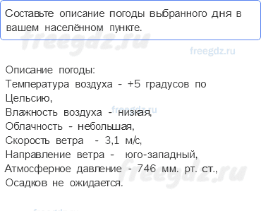 §20 — 13 - 0