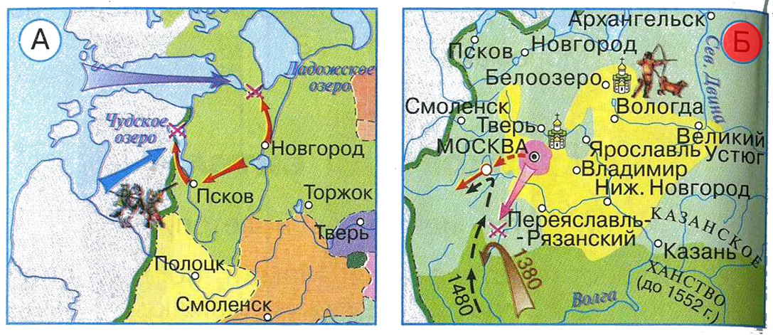 Тех карта по окружающему миру 4 класс куликовская битва