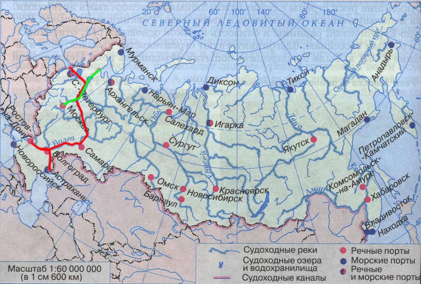 Направление течения сибирских рек