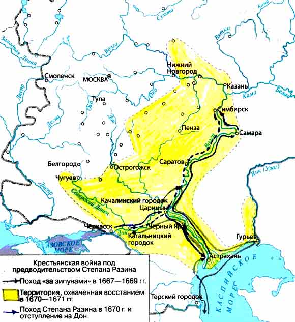 Народное движение в 17 веке контурная карта 7 класс